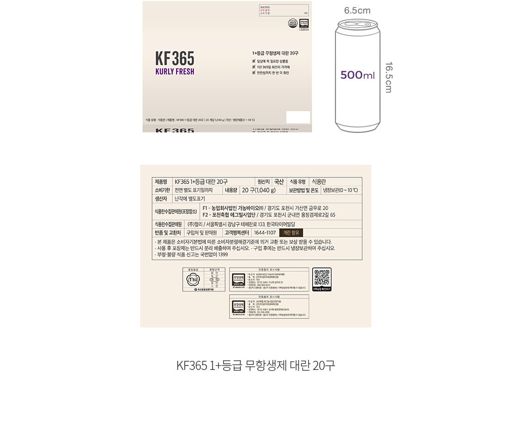 자세히보기 이미지