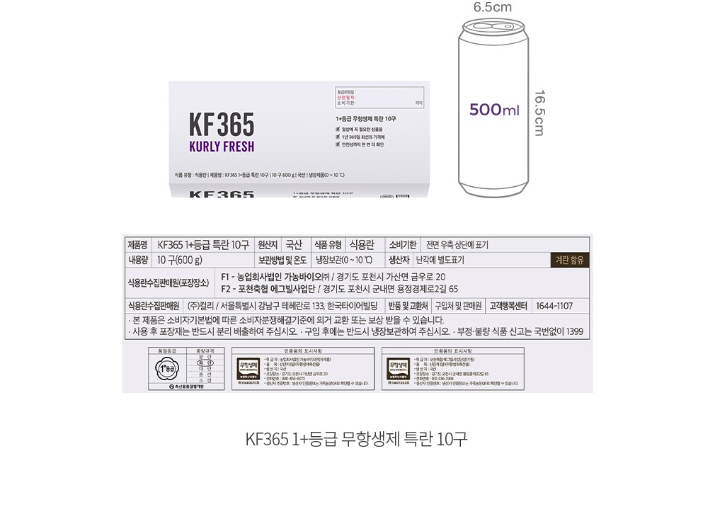 자세히보기 이미지