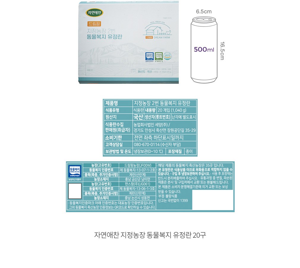 자세히보기 이미지