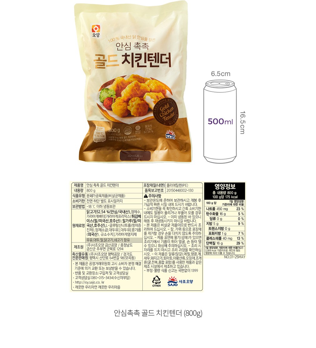 자세히보기 이미지