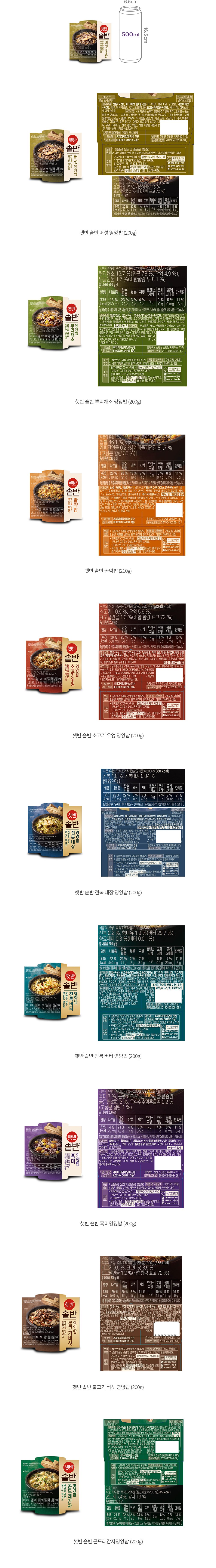 자세히보기 이미지