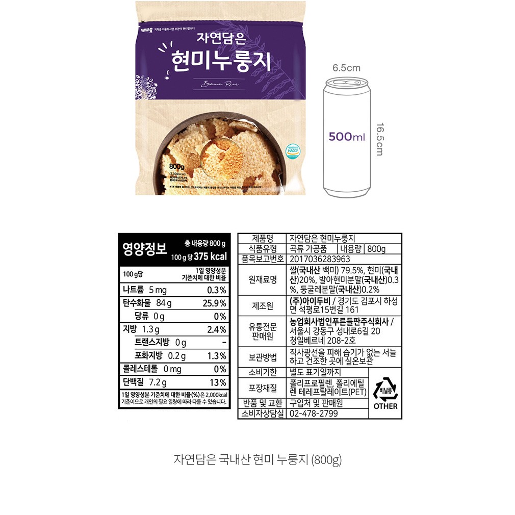 자세히보기 이미지