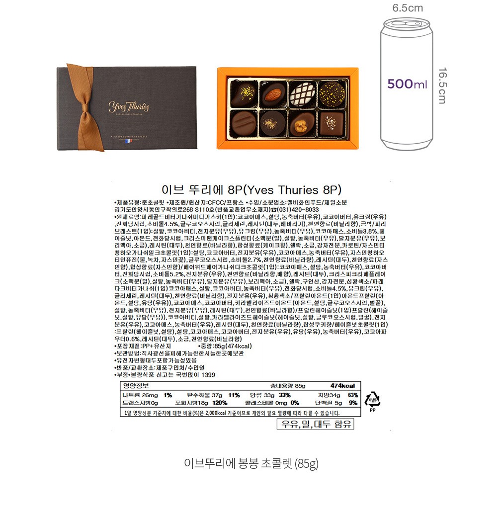 자세히보기 이미지