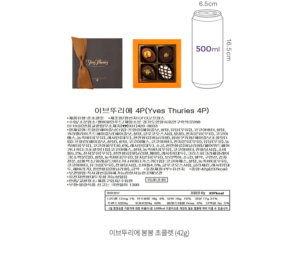 자세히보기 이미지