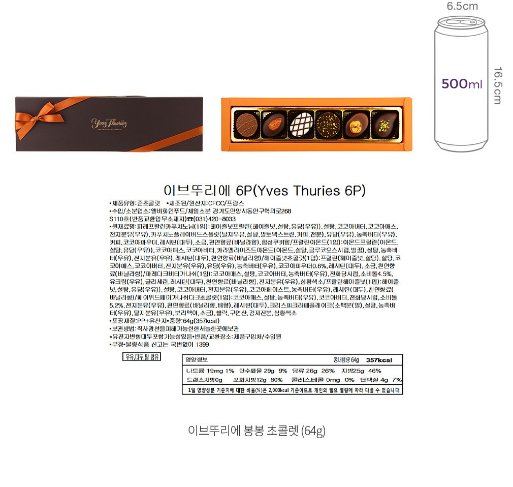 자세히보기 이미지