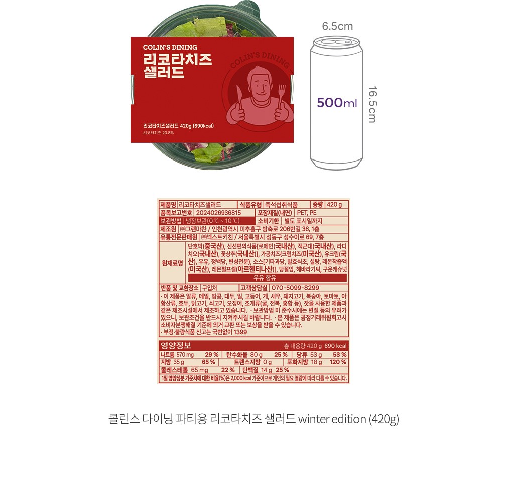 자세히보기 이미지