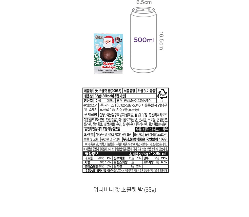 자세히보기 이미지