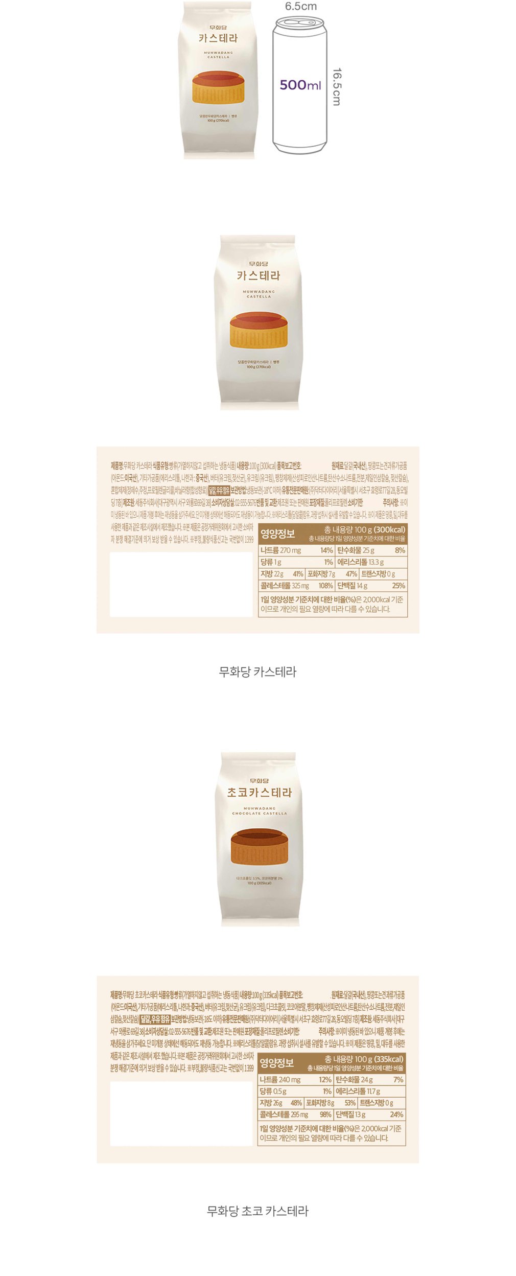 자세히보기 이미지