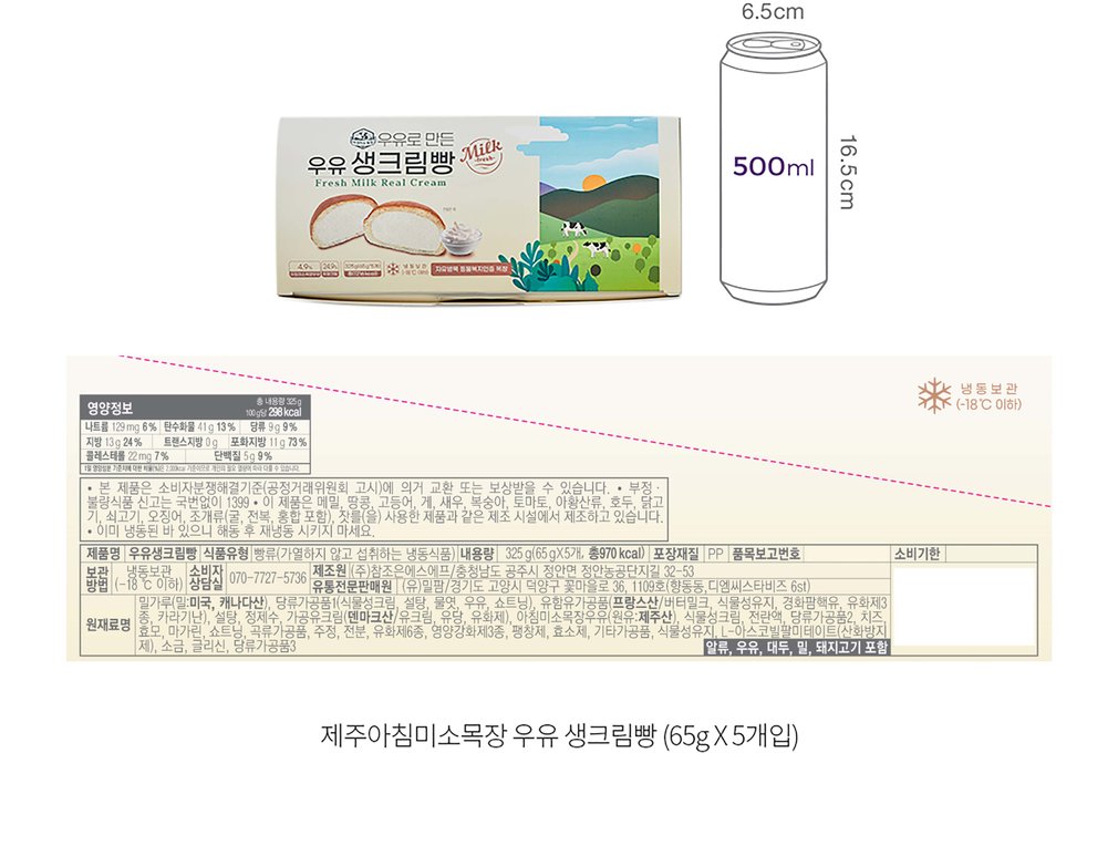 자세히보기 이미지