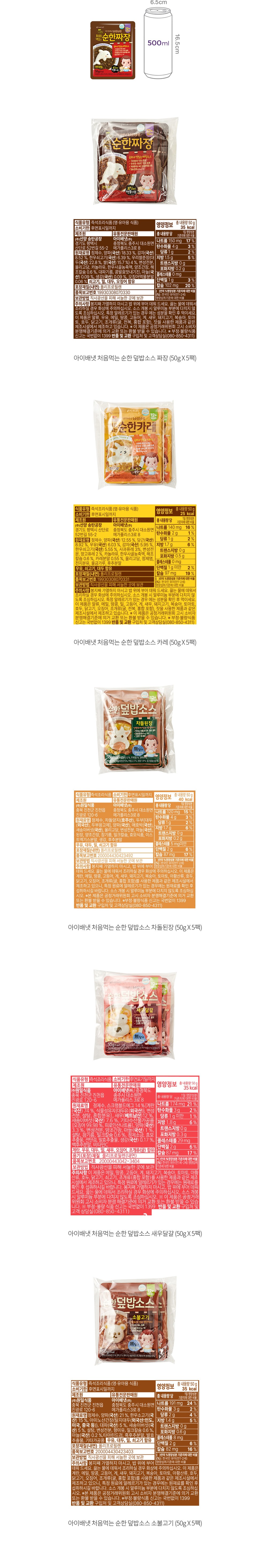 자세히보기 이미지