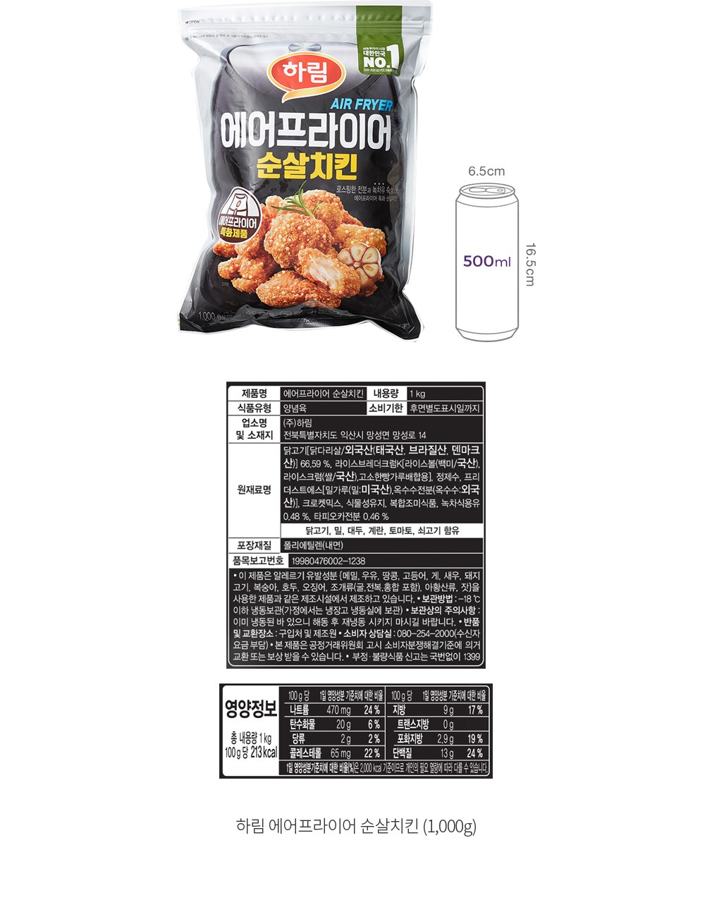 자세히보기 이미지