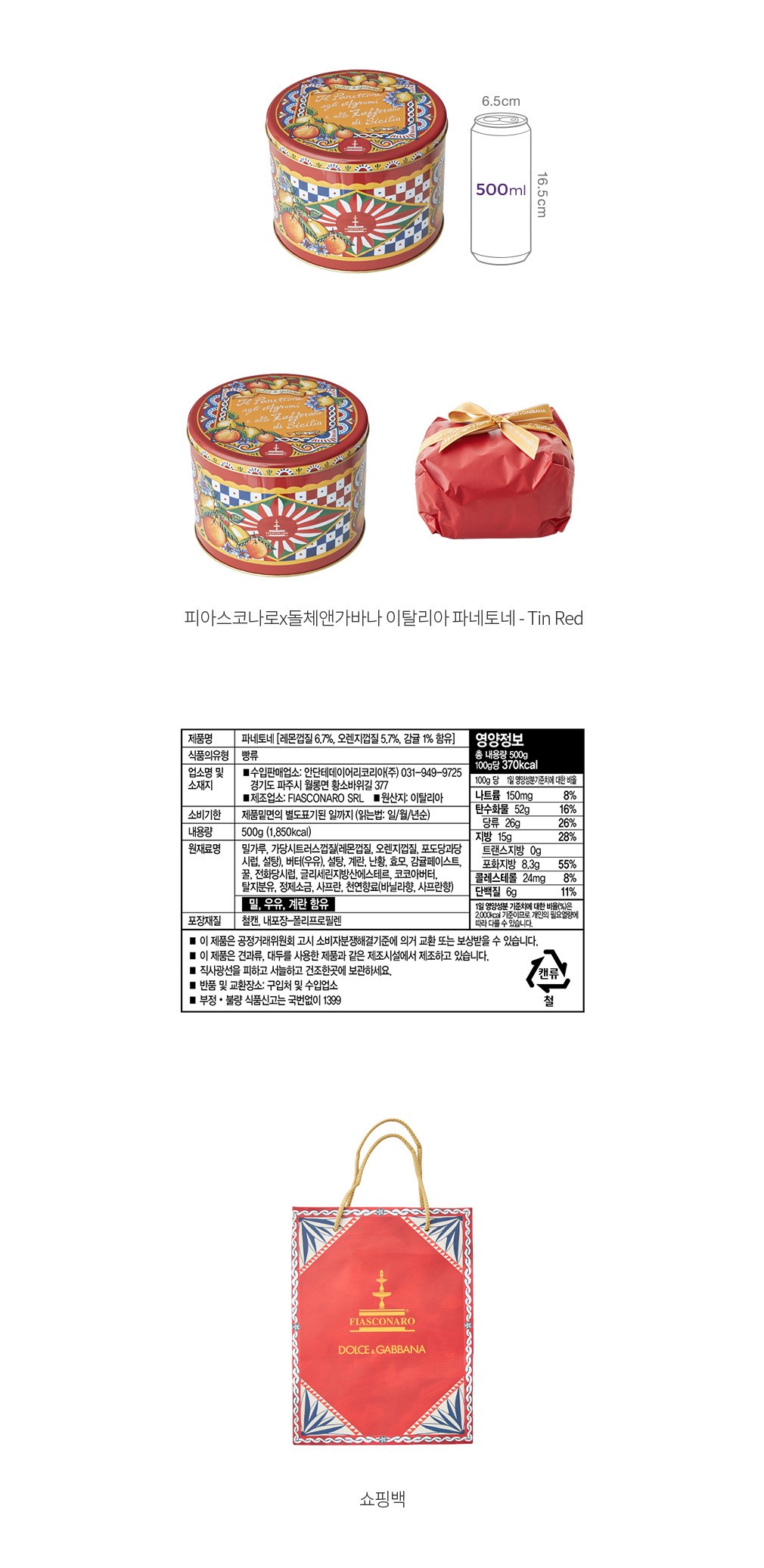 자세히보기 이미지