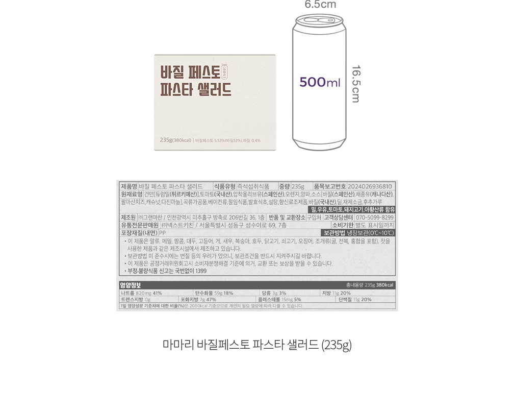 자세히보기 이미지