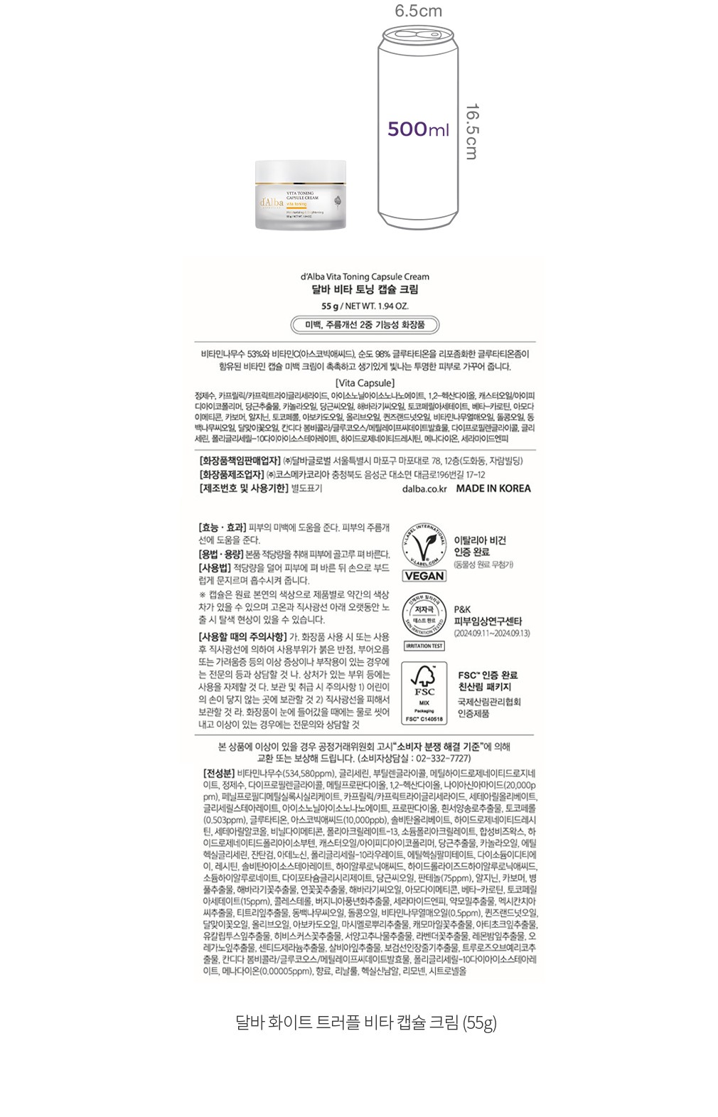 자세히보기 이미지
