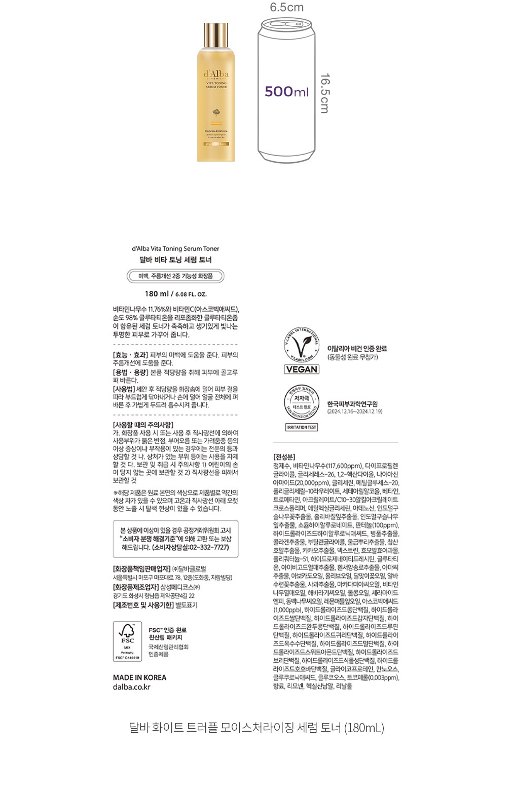 자세히보기 이미지