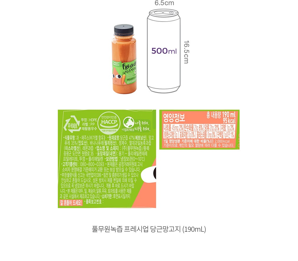 자세히보기 이미지