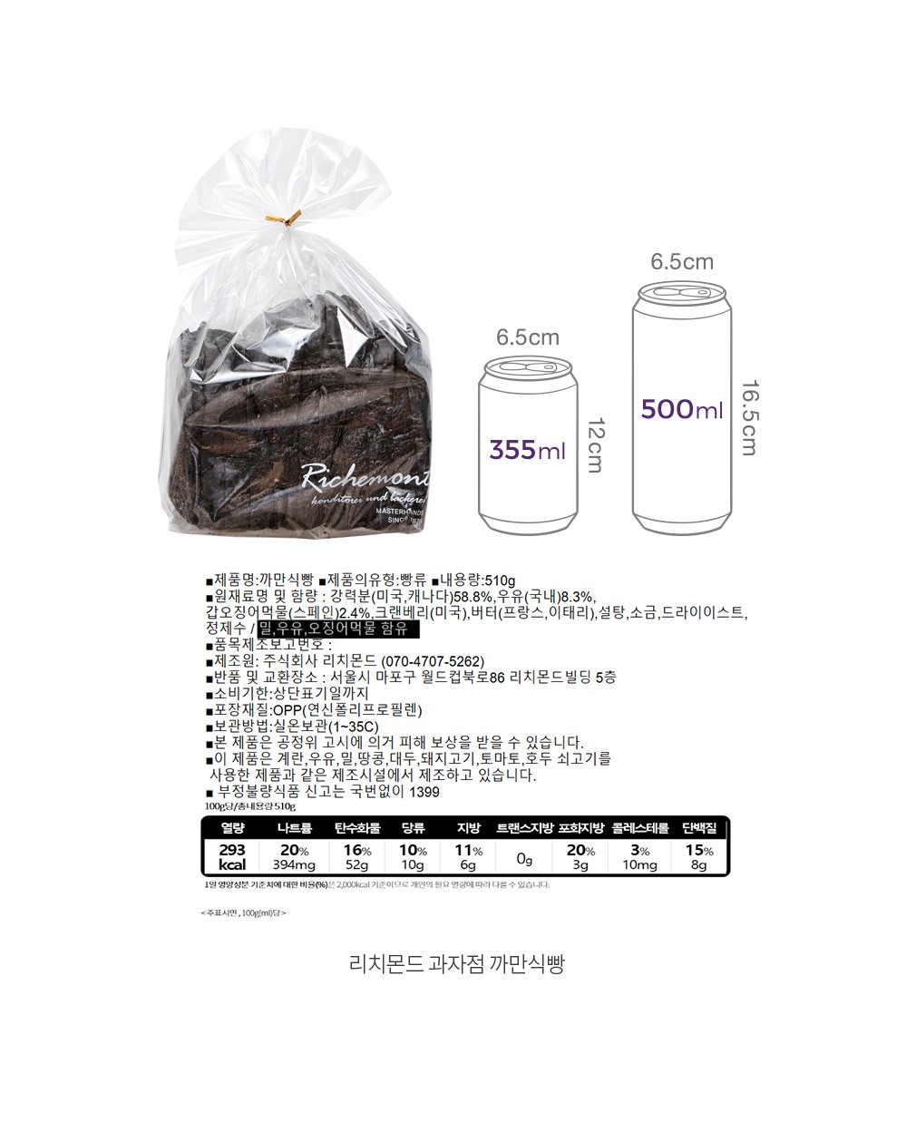 자세히보기 이미지