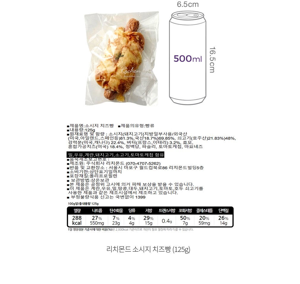 자세히보기 이미지