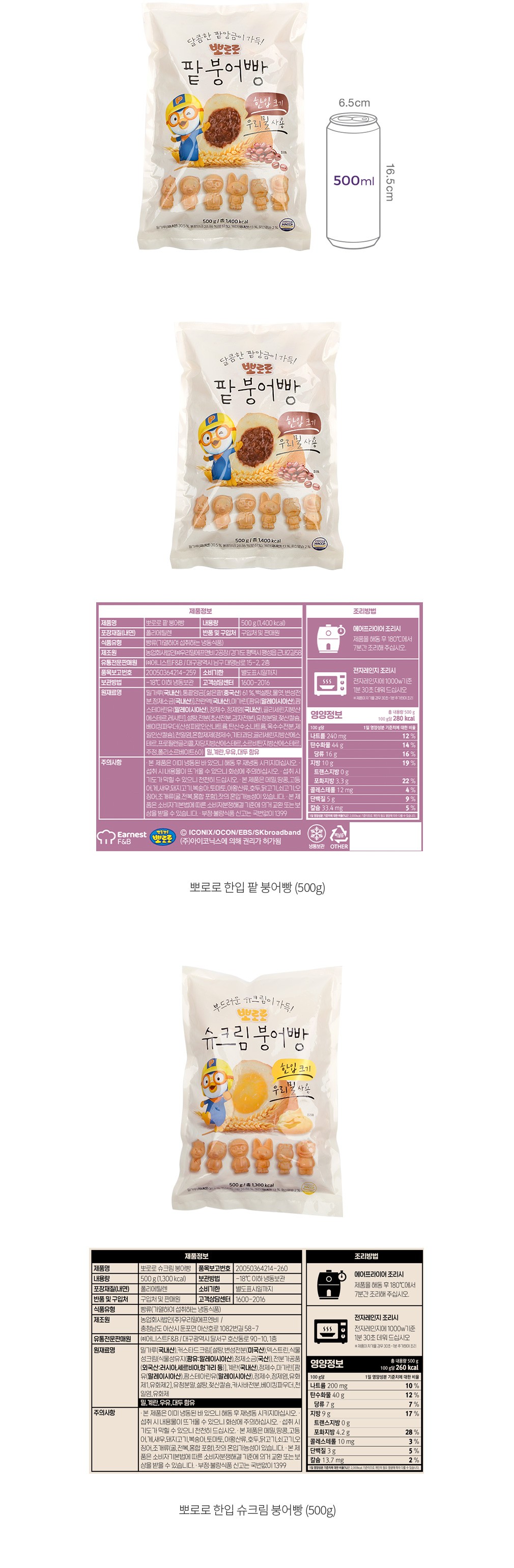 자세히보기 이미지