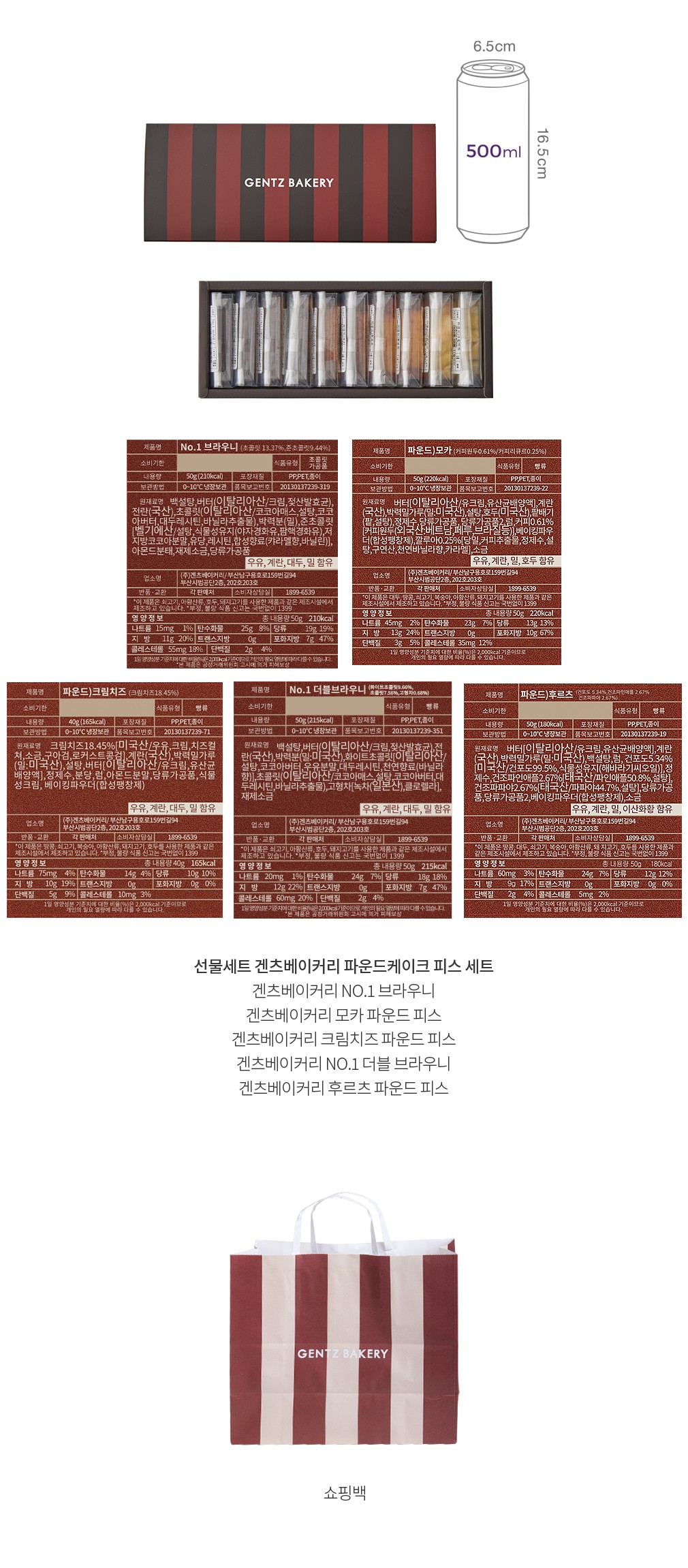 자세히보기 이미지