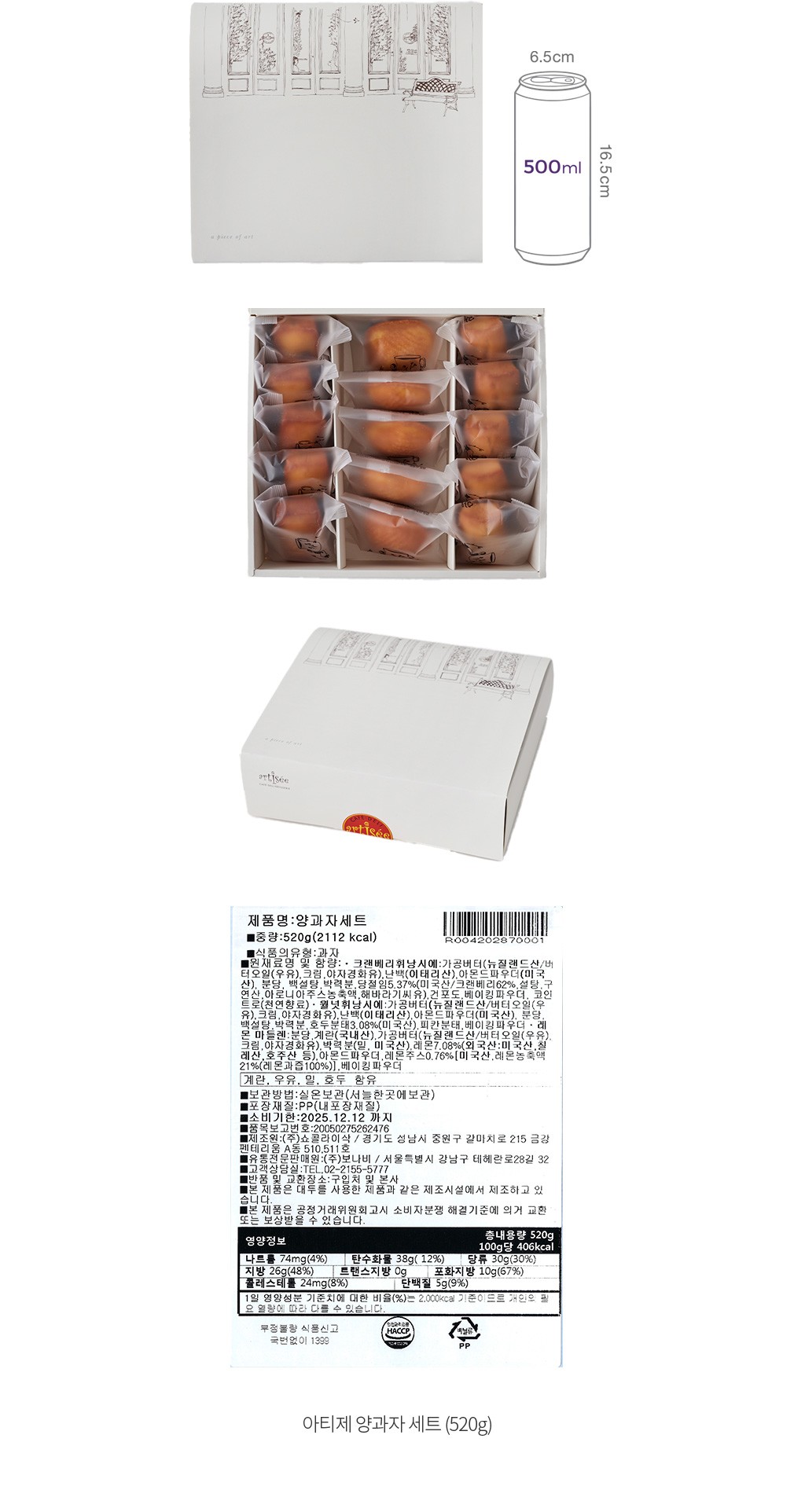 자세히보기 이미지