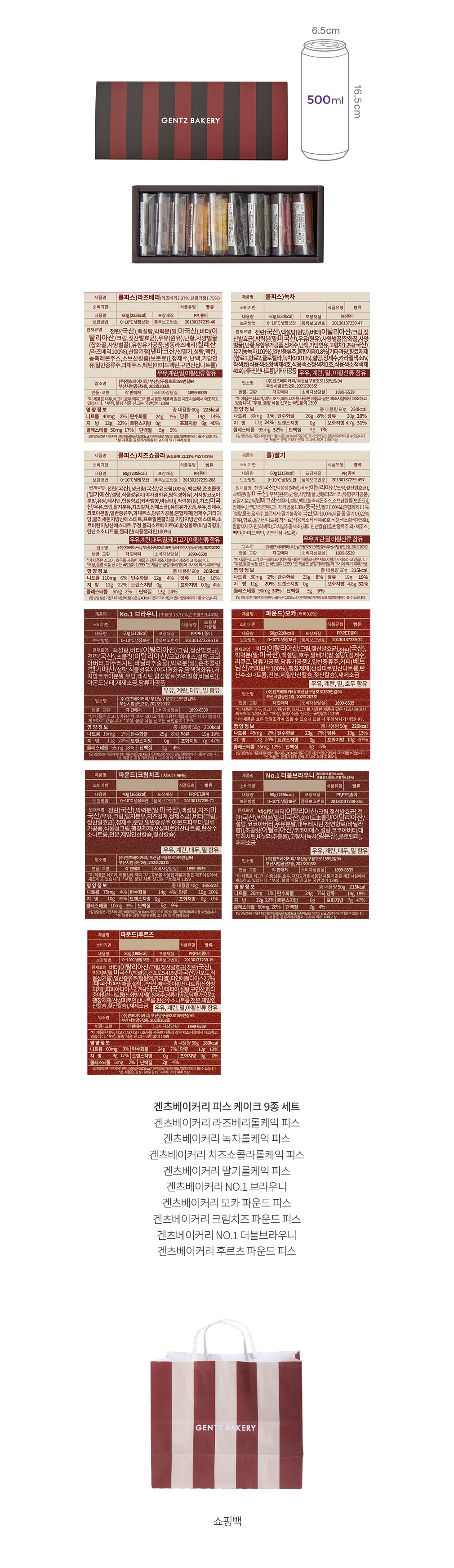 자세히보기 이미지