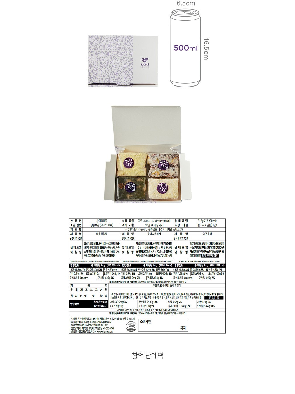 자세히보기 이미지