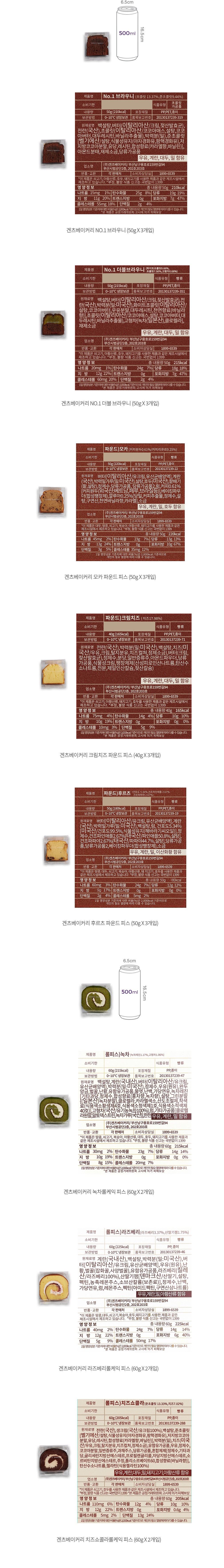 자세히보기 이미지
