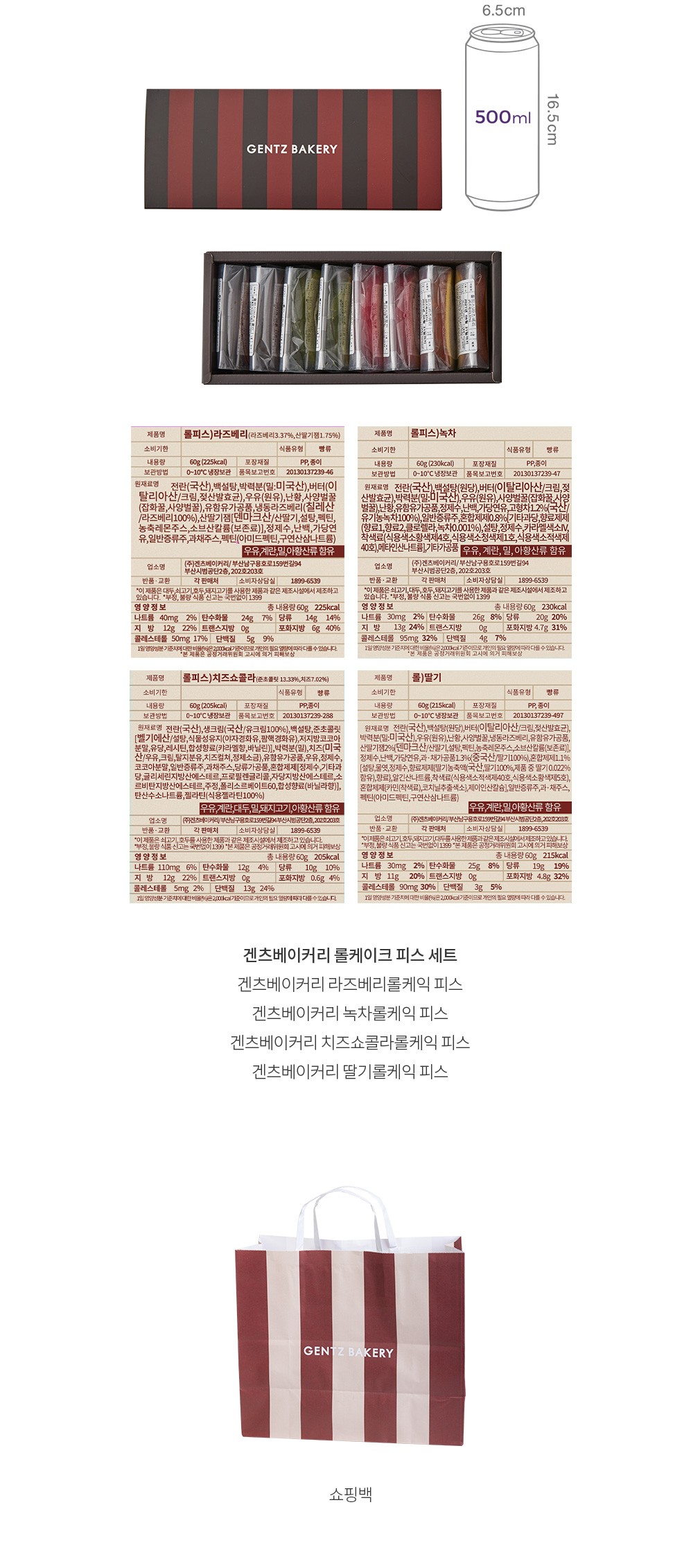 자세히보기 이미지