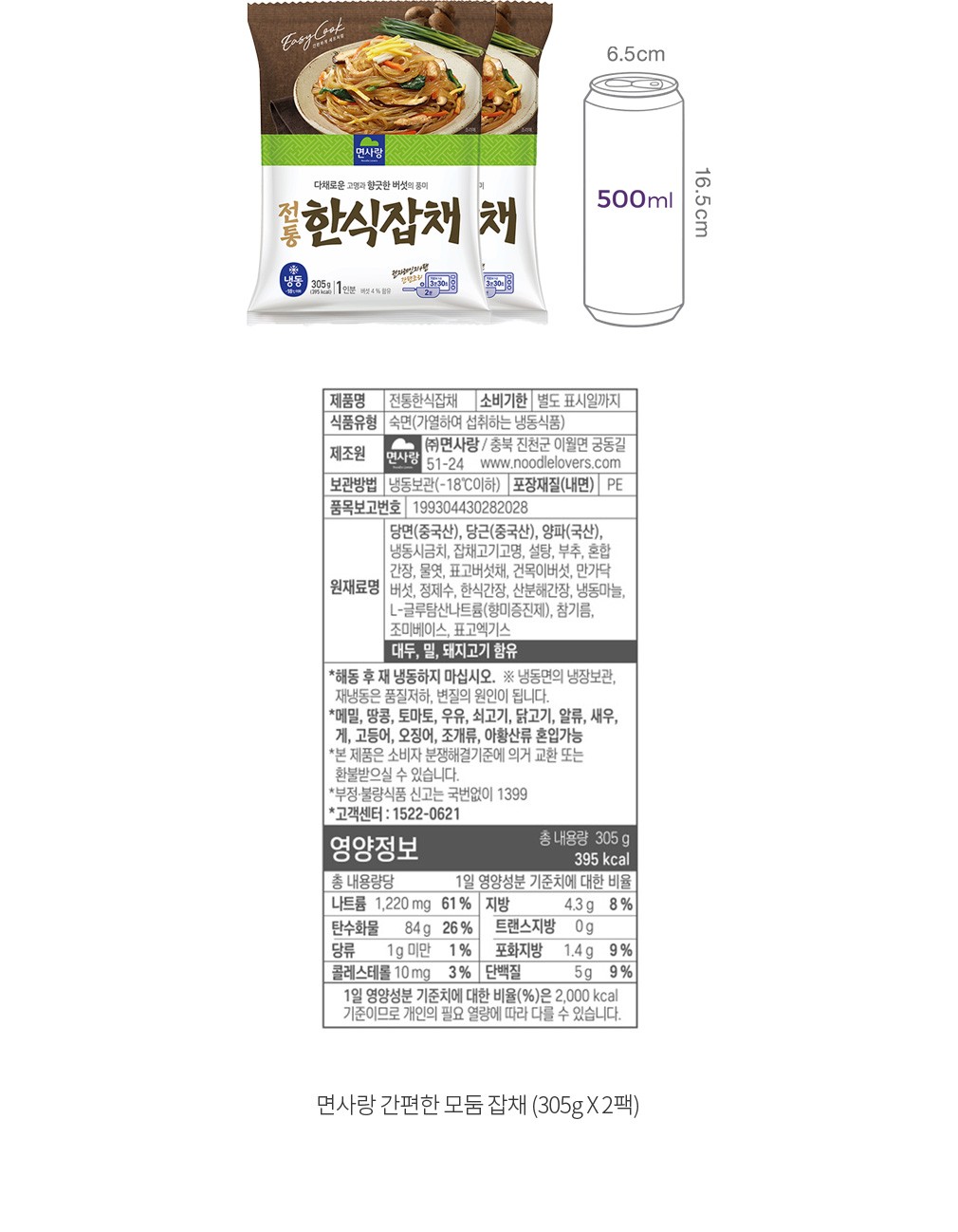 자세히보기 이미지