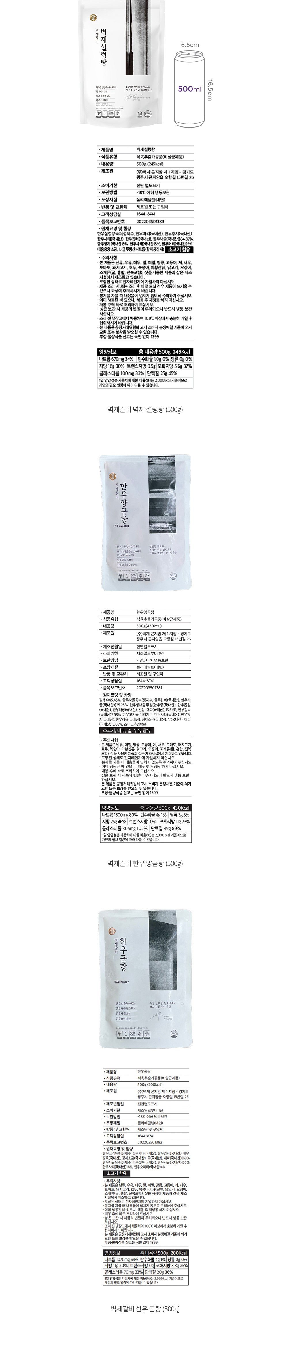 자세히보기 이미지