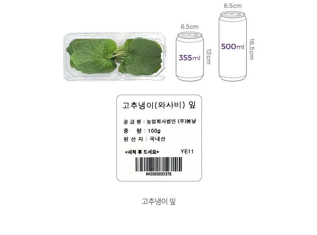 자세히보기 이미지