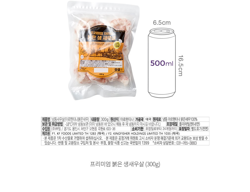 자세히보기 이미지