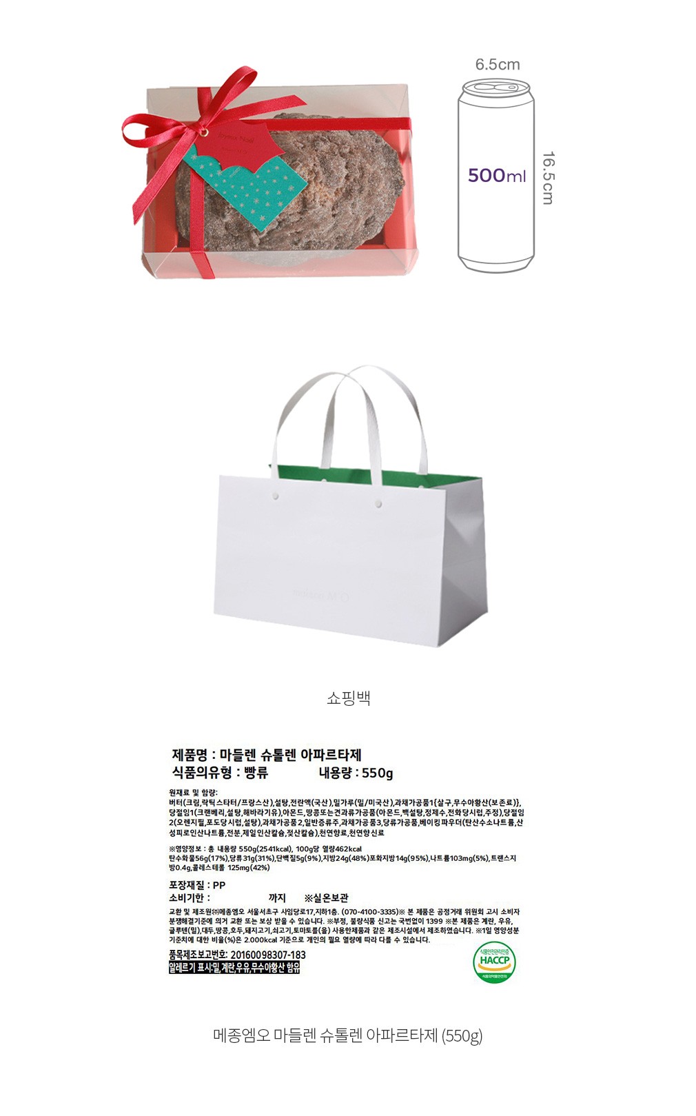 자세히보기 이미지