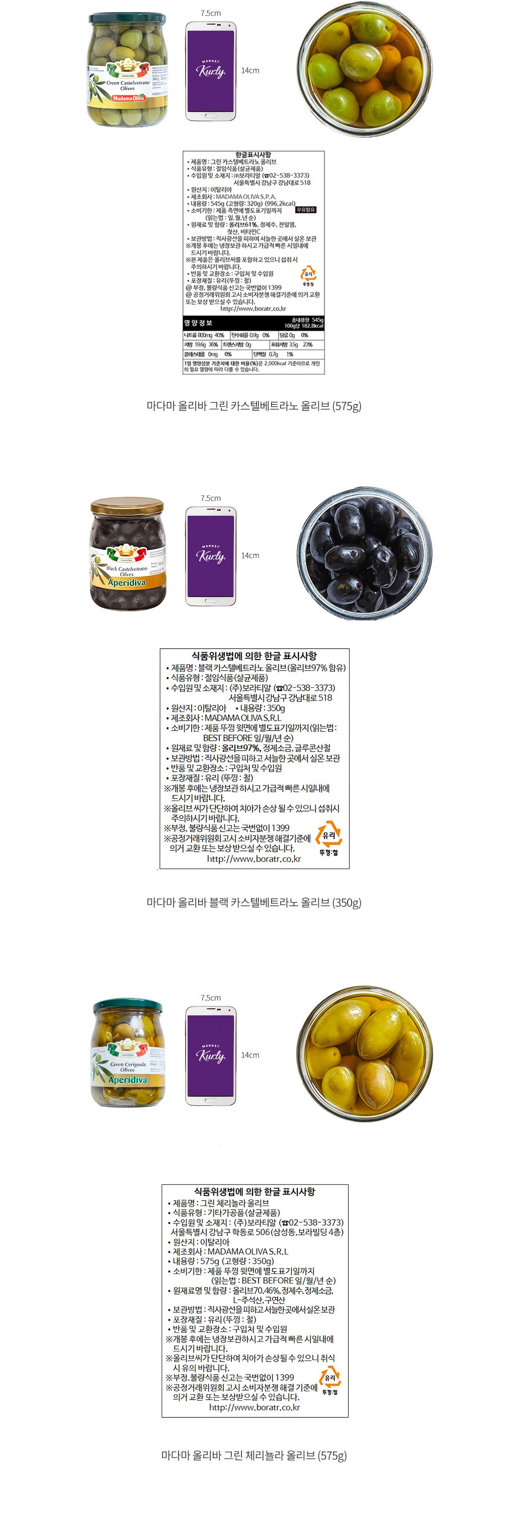 자세히보기 이미지