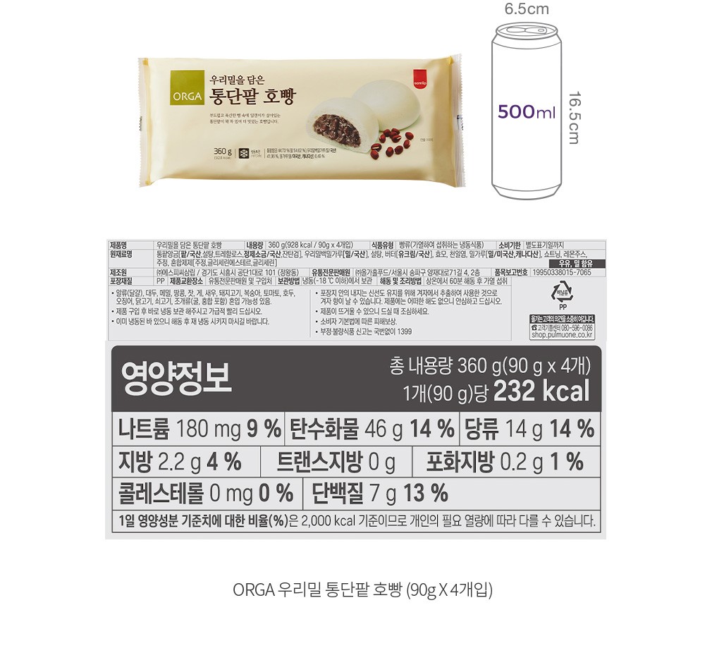 자세히보기 이미지