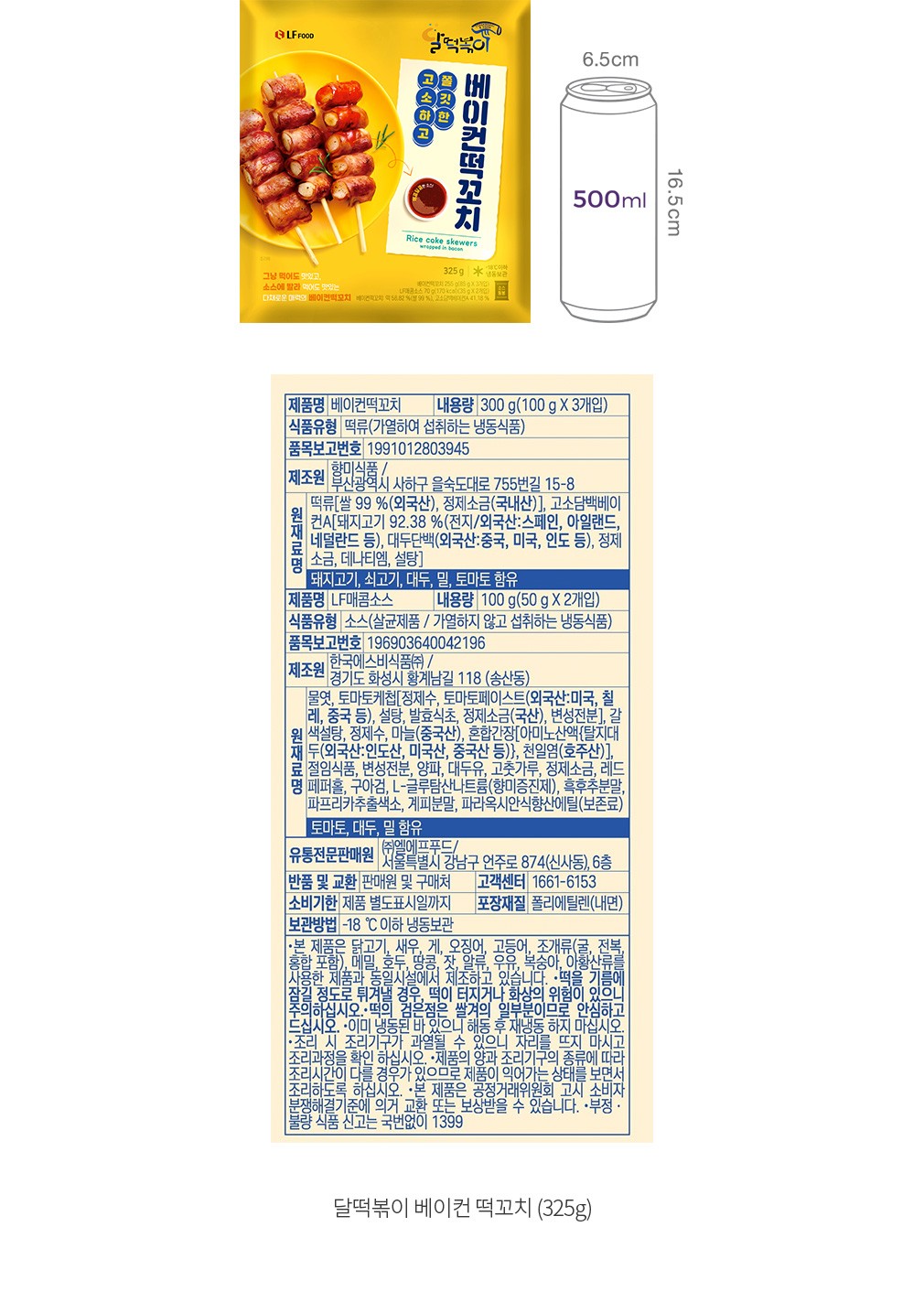 자세히보기 이미지