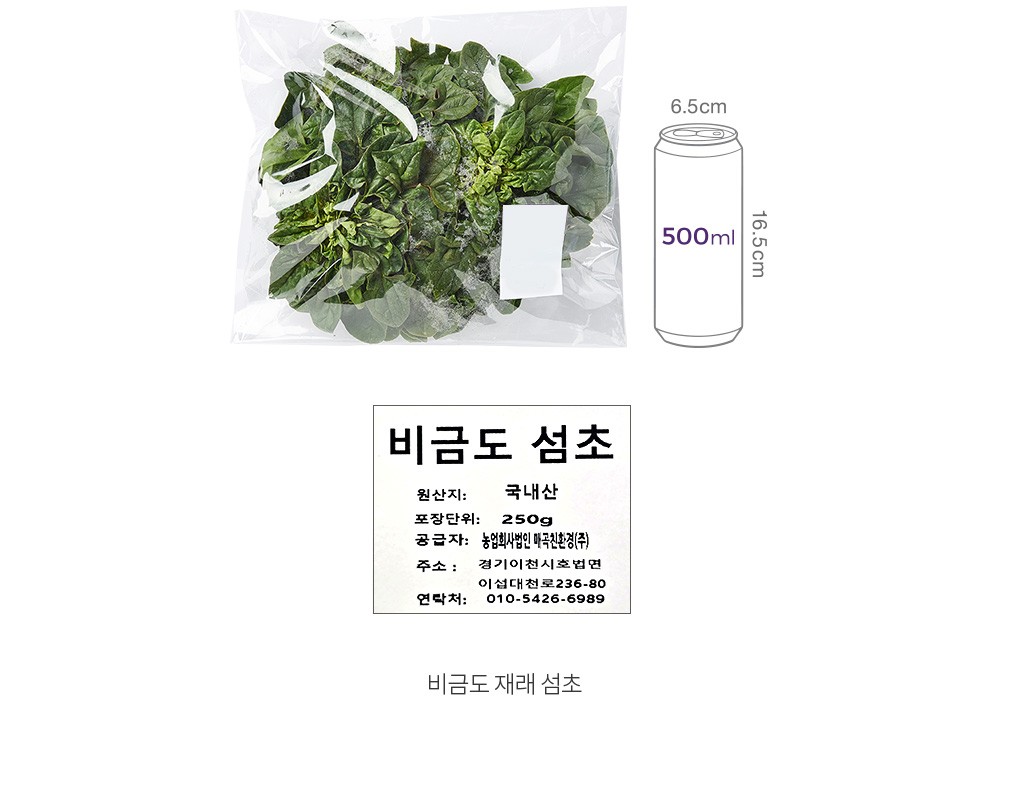 자세히보기 이미지