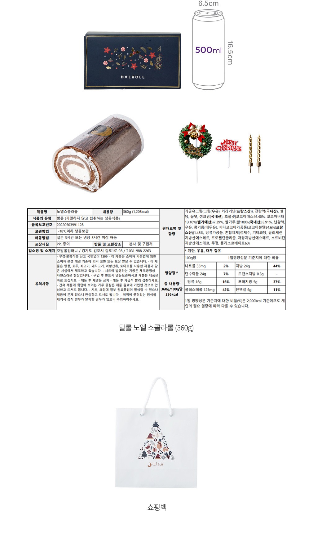 자세히보기 이미지