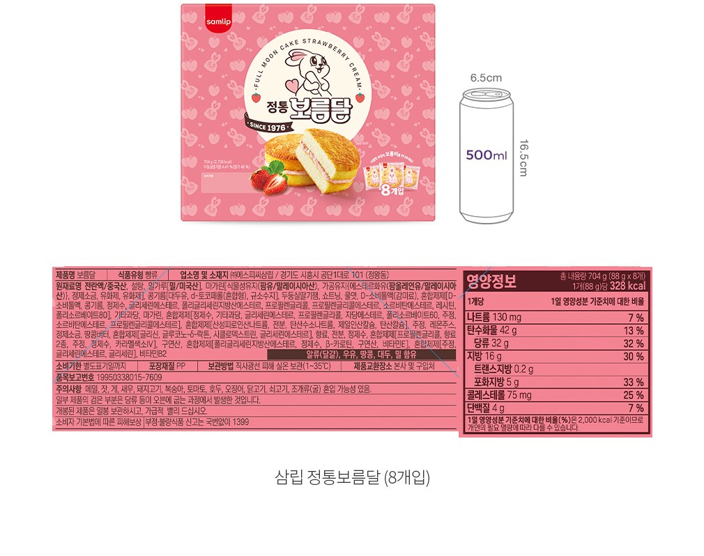 자세히보기 이미지