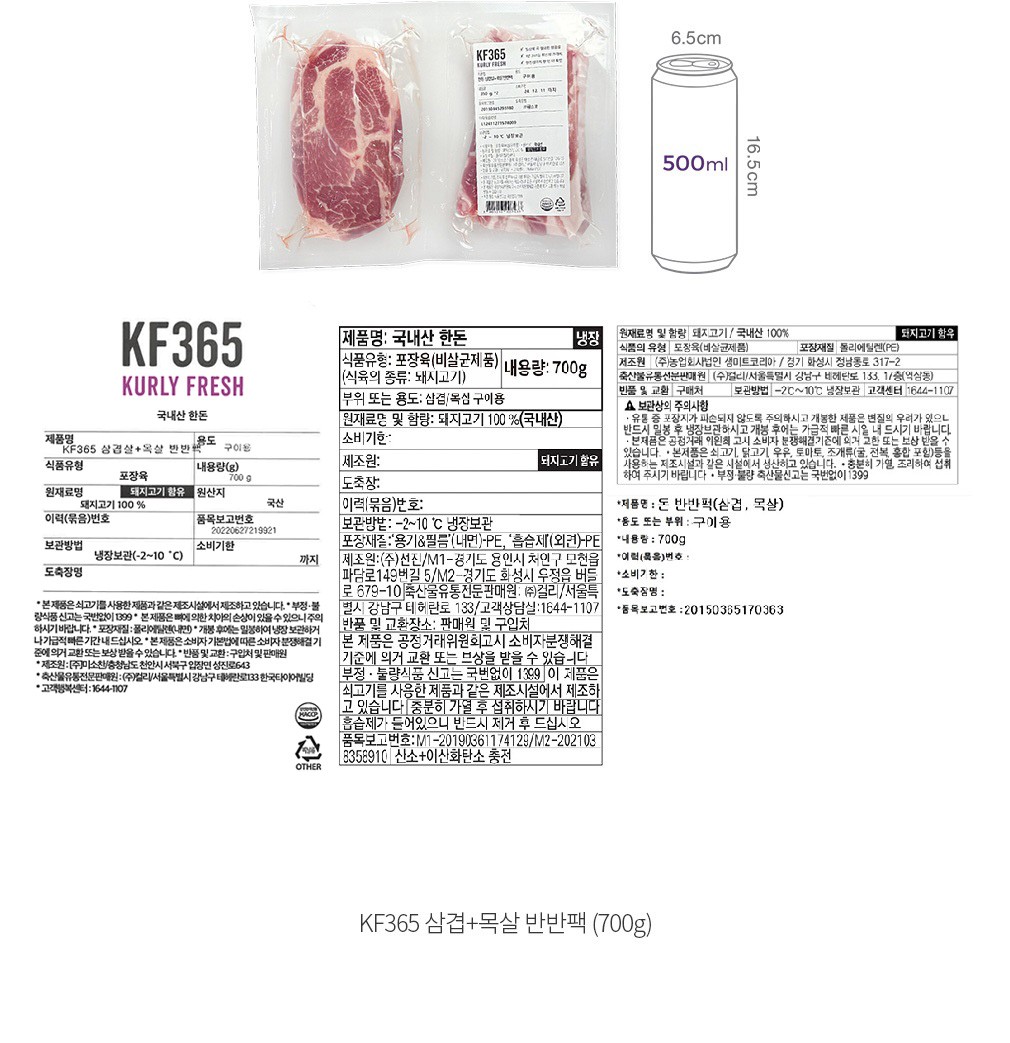 자세히보기 이미지