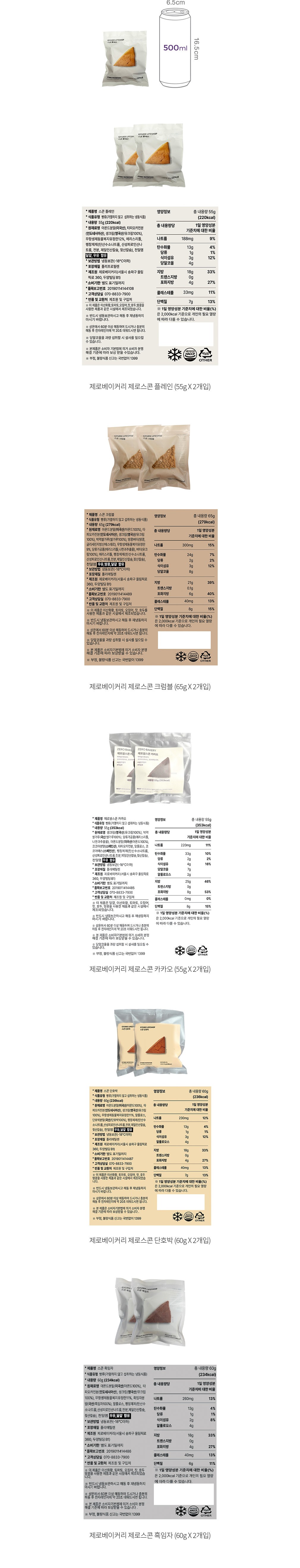 자세히보기 이미지