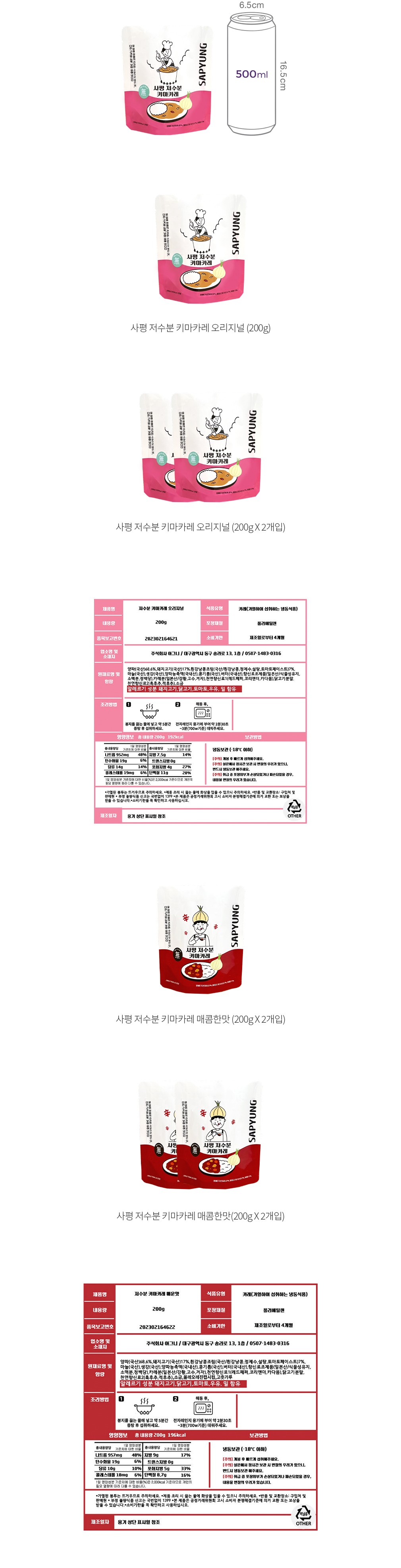 자세히보기 이미지