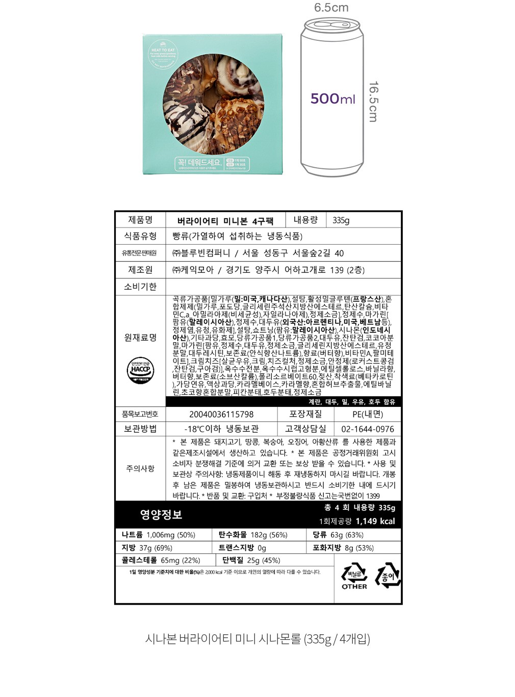 자세히보기 이미지