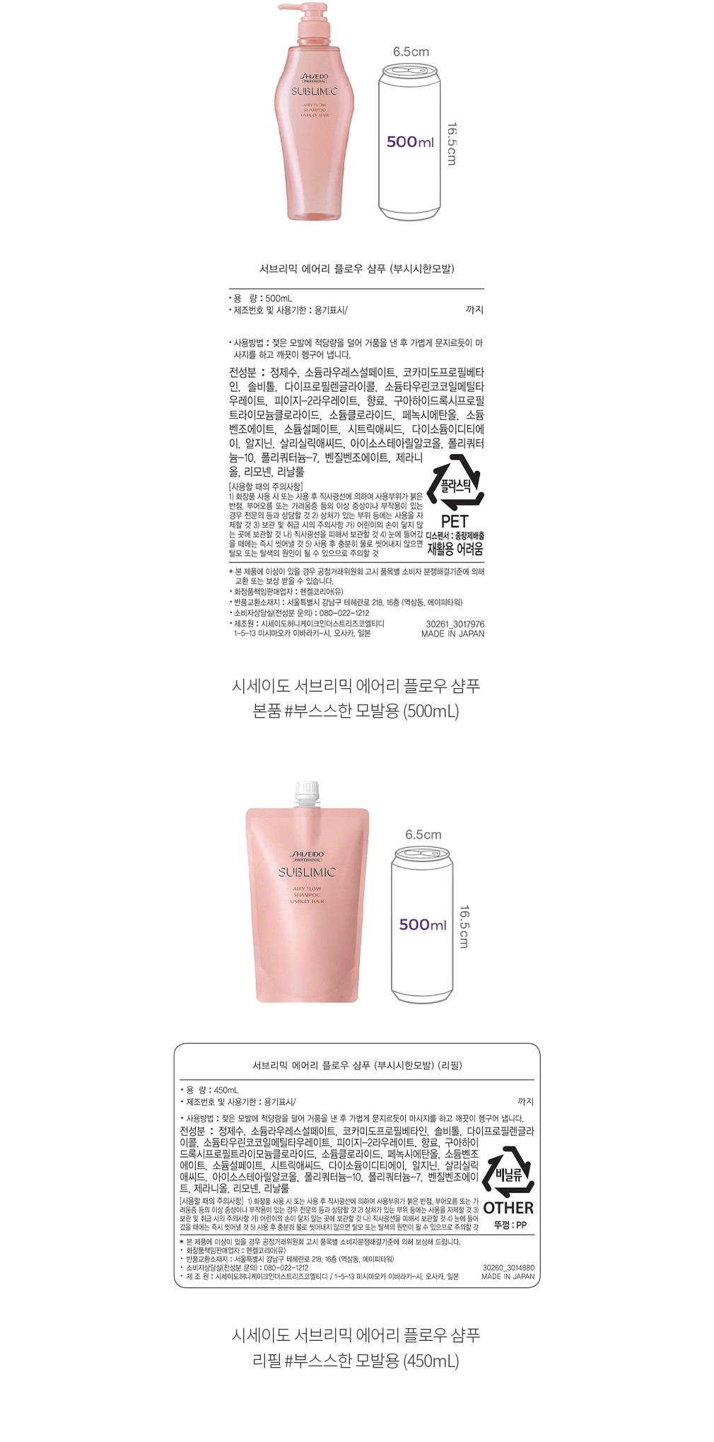 자세히보기 이미지