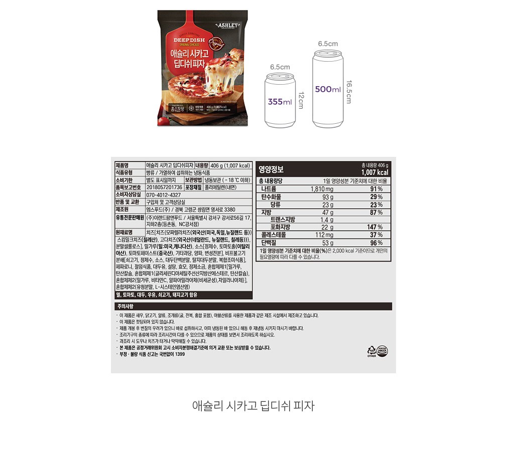 자세히보기 이미지