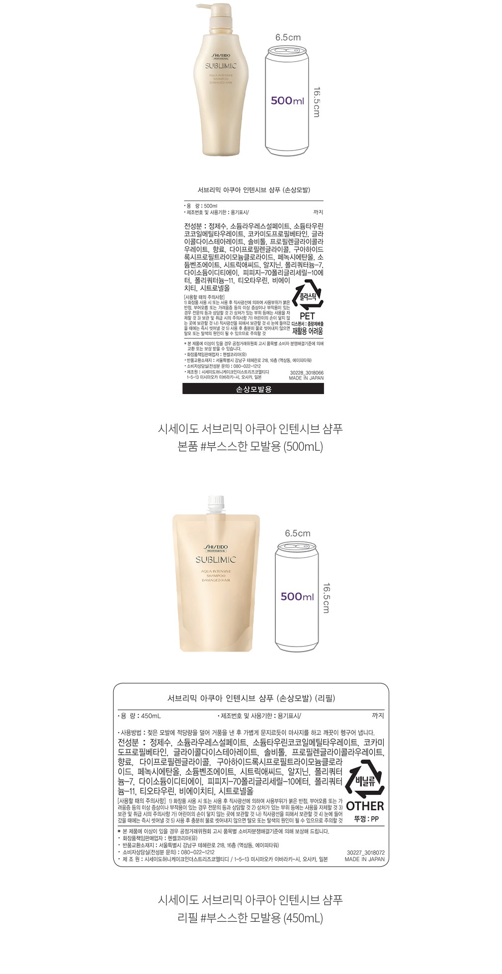 자세히보기 이미지