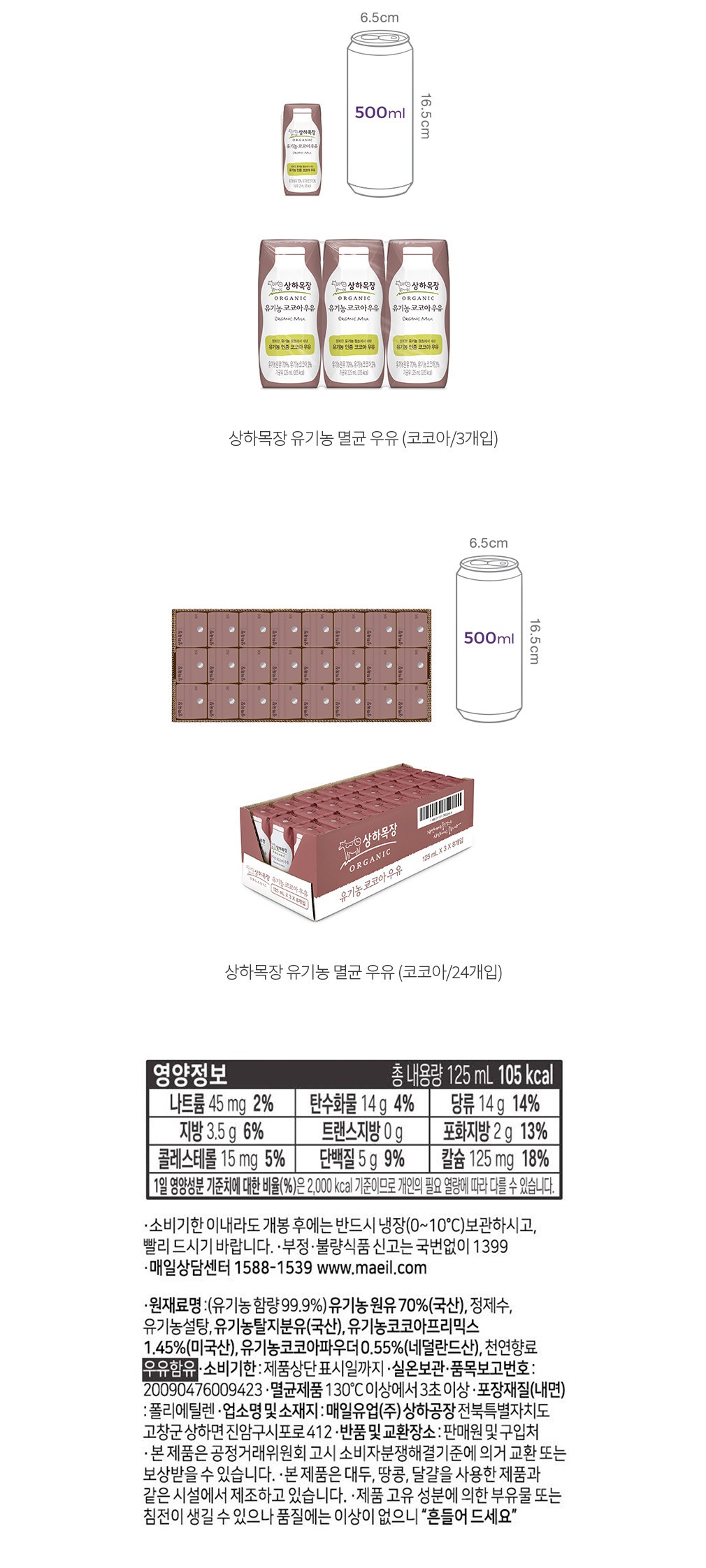 자세히보기 이미지