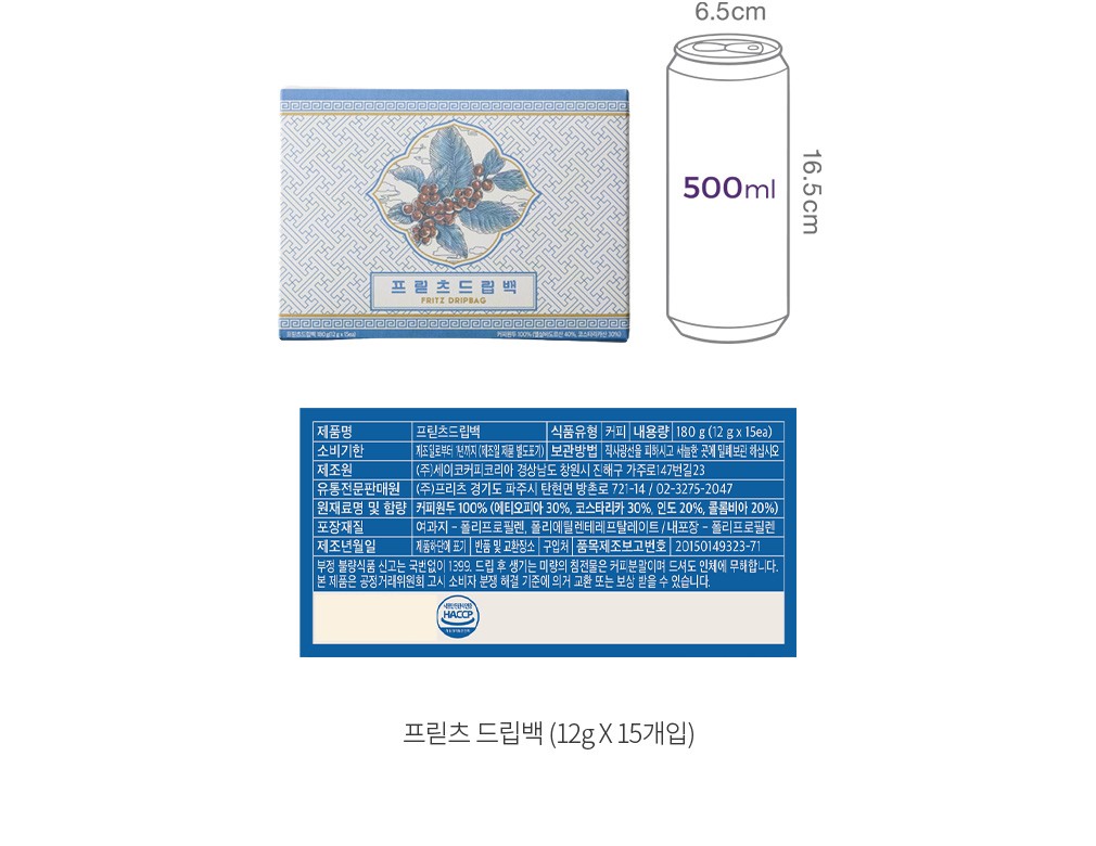 자세히보기 이미지