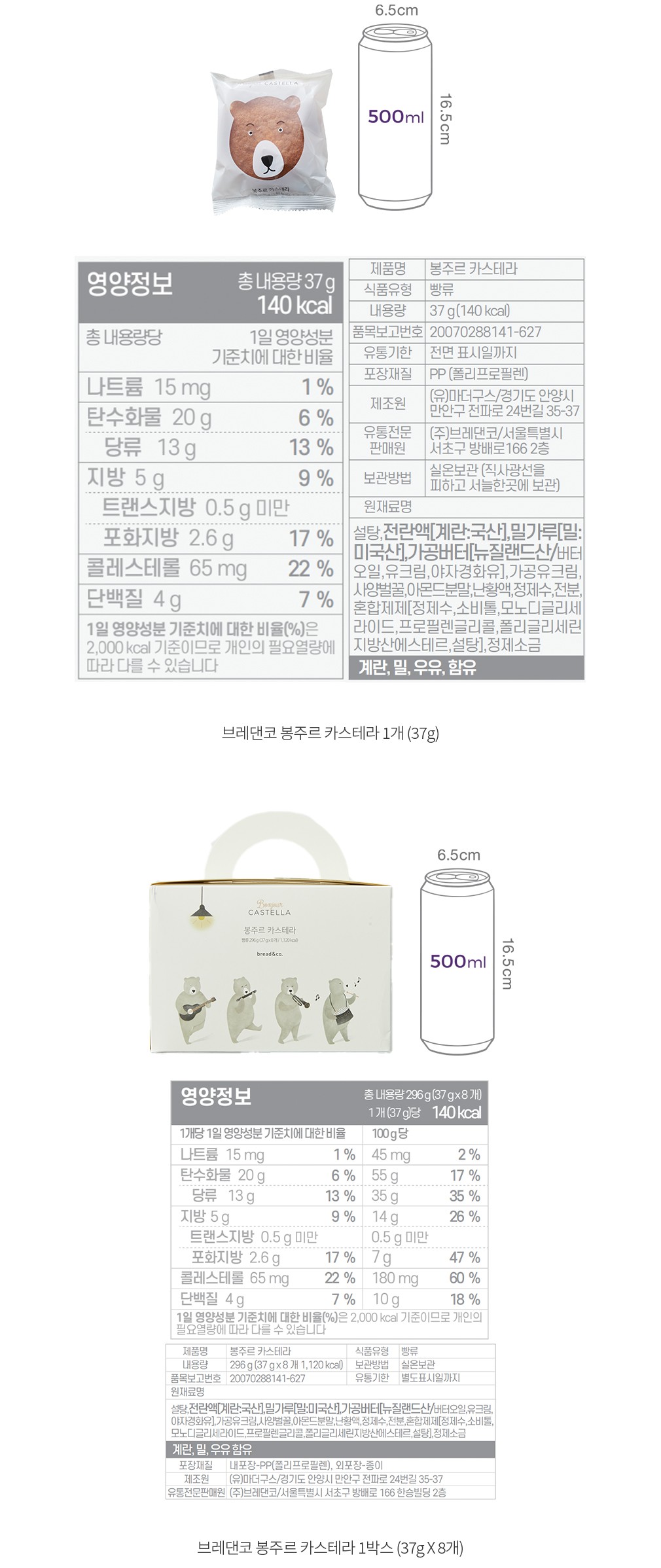 자세히보기 이미지